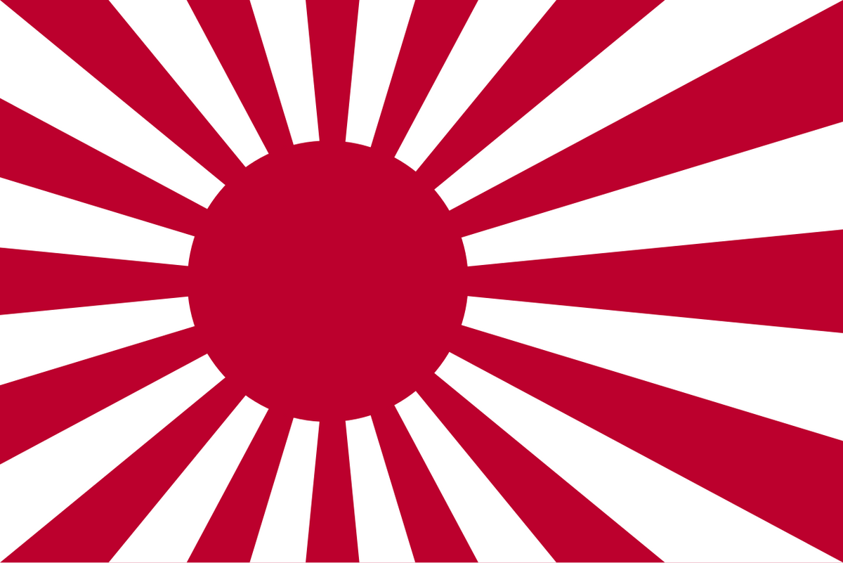 BECC J02 Japan Naval Ensign Radiant Sun