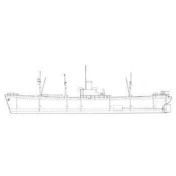 Samwise Model Boat Plan