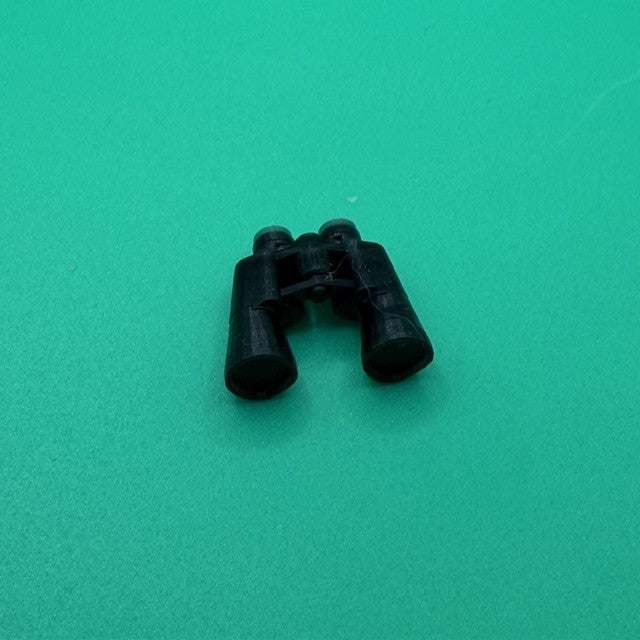 Binoculars (Choice of Sizes)