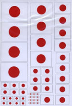 BECC Japan National Flag - Decal Multipack