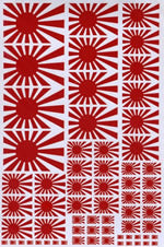 BECC Japan Naval Ensign Radiant Sun - Decal Multipack