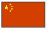 BECC China National Flag - Decal Multipack