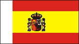 BECC E01 Spain National Flag Present Day