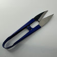 Micro Snips Scissors image 1