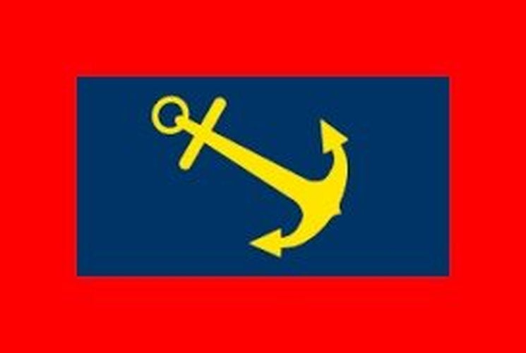 BECC Anchor Shipping Company House Flag