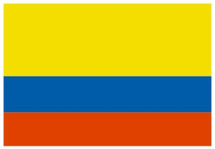 BECC Columbia National Flag