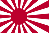 BECC J02 Japan Naval Ensign Radiant Sun