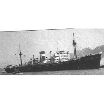 Chantala Model Boat Plan