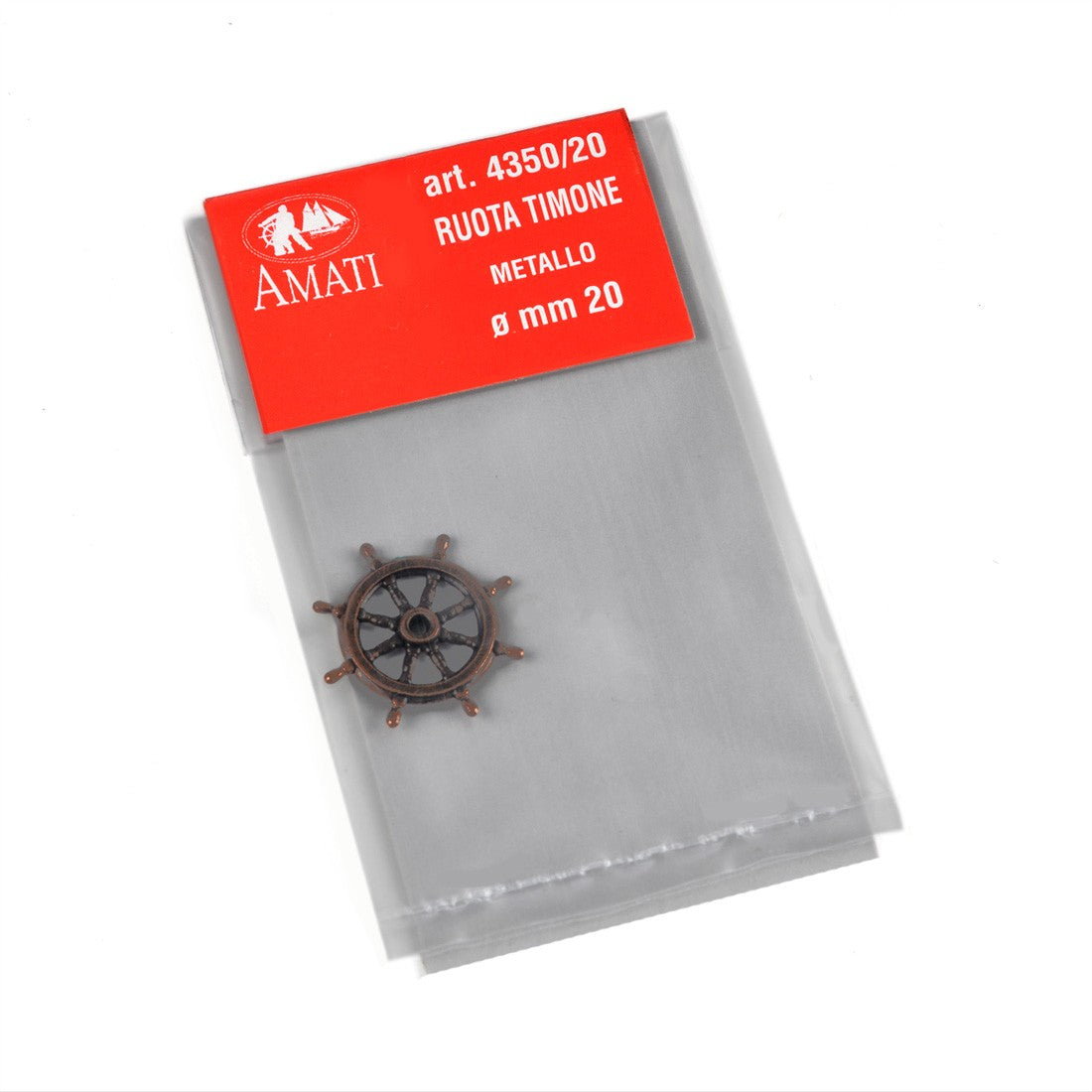 Ships Wheel Bronzed Metal 20mm
