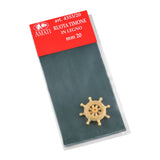 Ships Wheel Wood 20mm